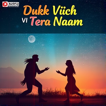 Dukh Vich Vi Tera Naam-Reet-AI-singing