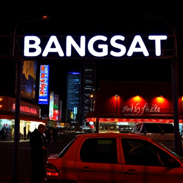 Bangsat-inferno-AI-singing