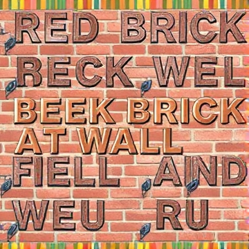 RED BRICK WALL-ChocolatePie-AI-singing