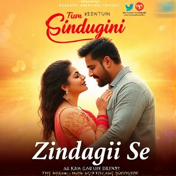 Keh Dena Tum Zindagi Se-steveh0723-AI-singing